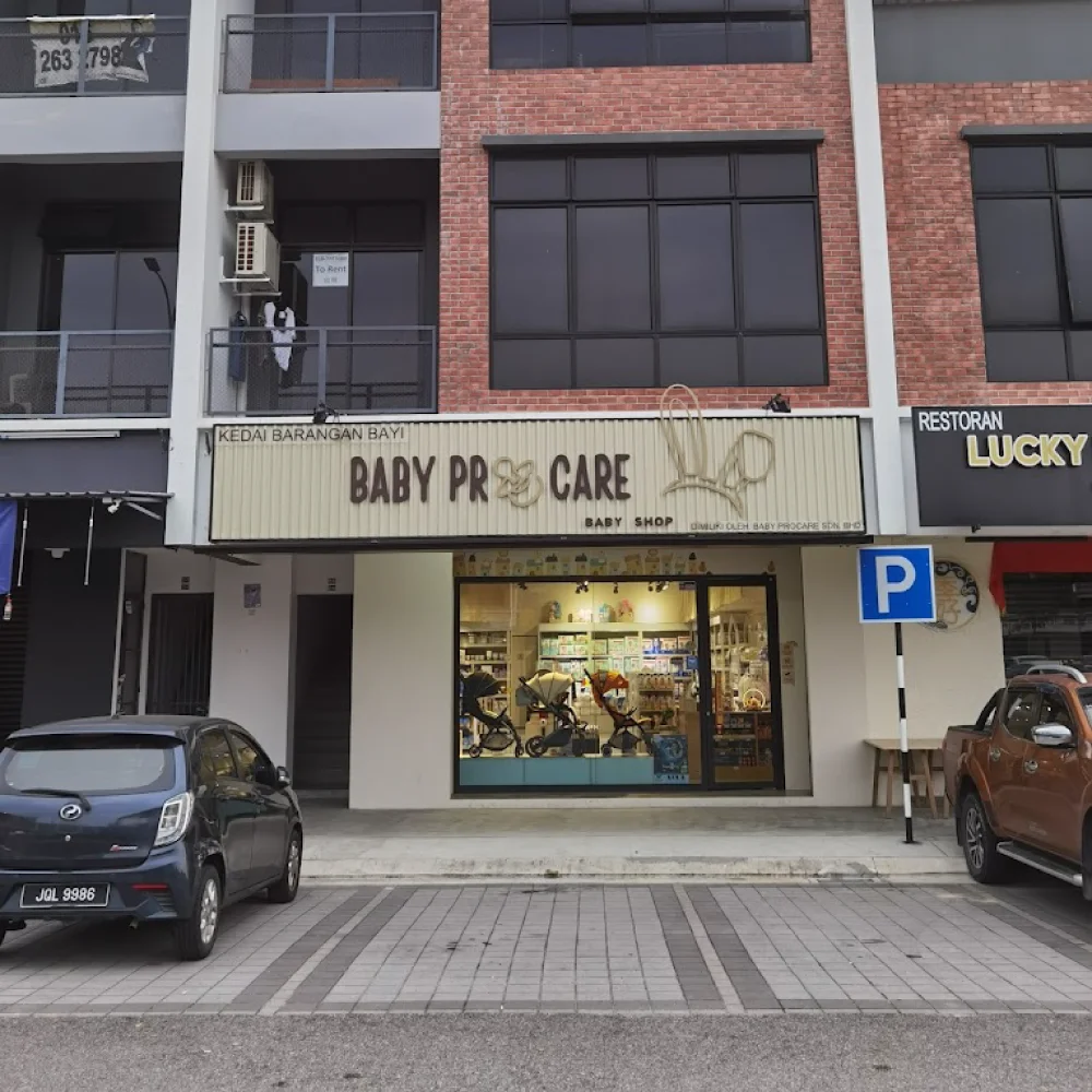 Baby Procare Baby Shop (Gelang Patah) logo
