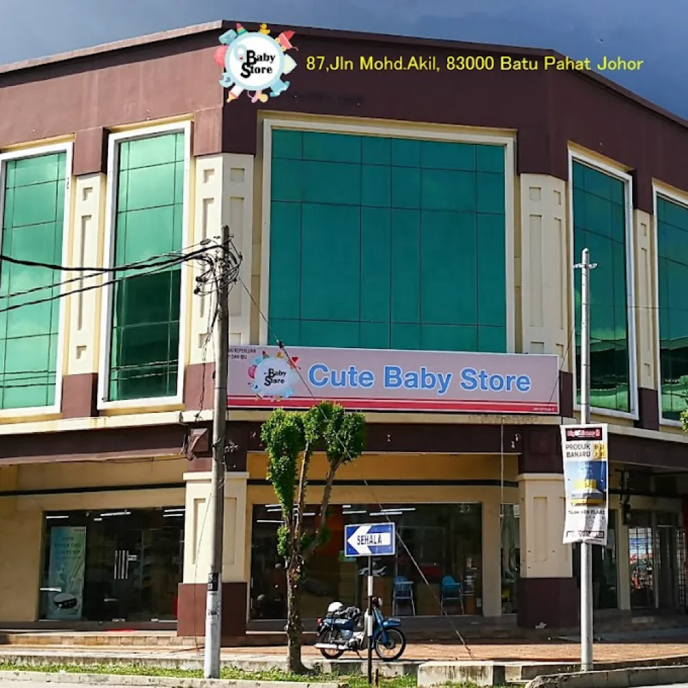 Cute Baby Store (Batu Pahat) logo