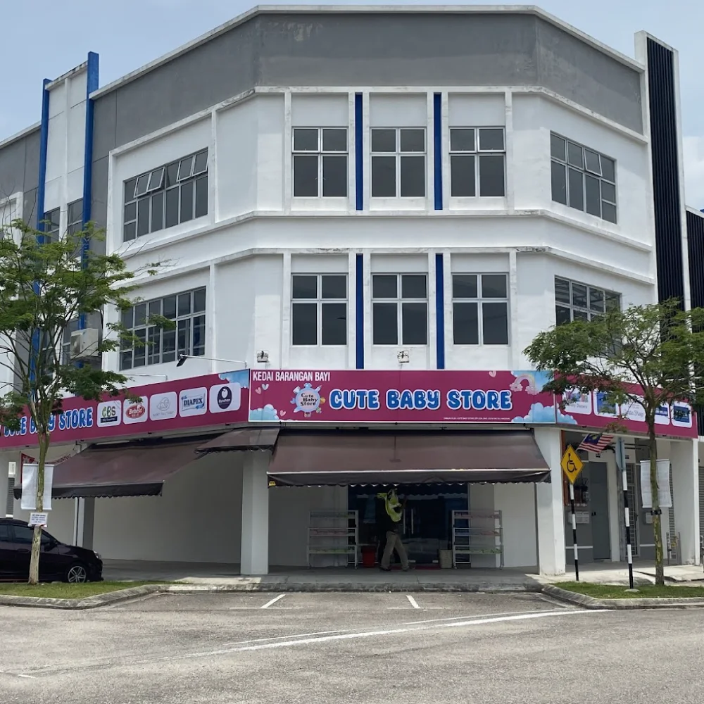 Cute Baby Store (Kulai) logo