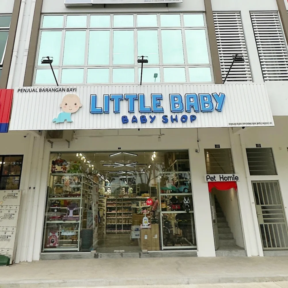 Little Baby Baby Shop (Sutera) logo