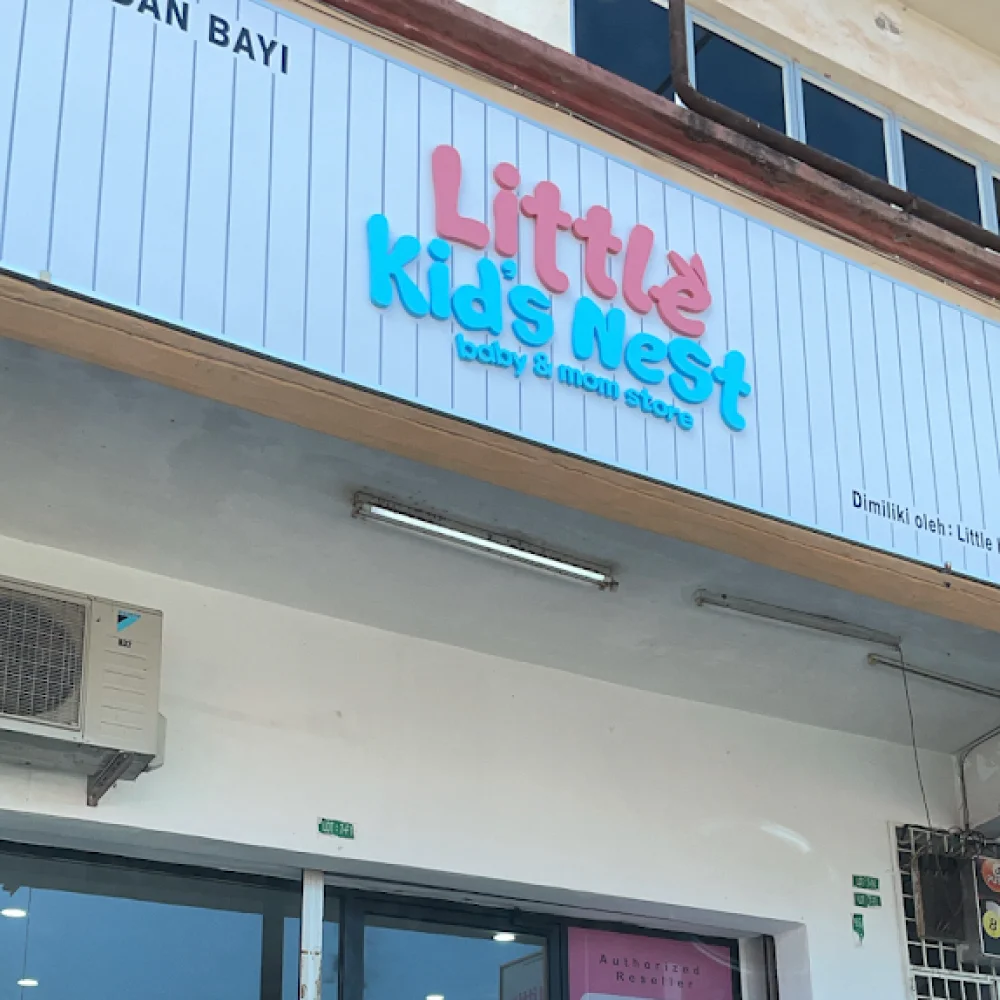 Little Kids Nest logo