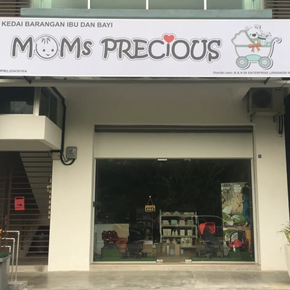 Mom Precious logo