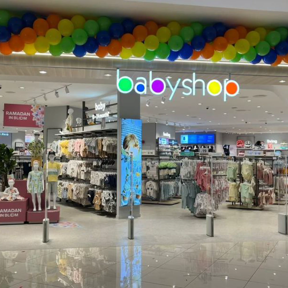Babyshop Aman Central logo