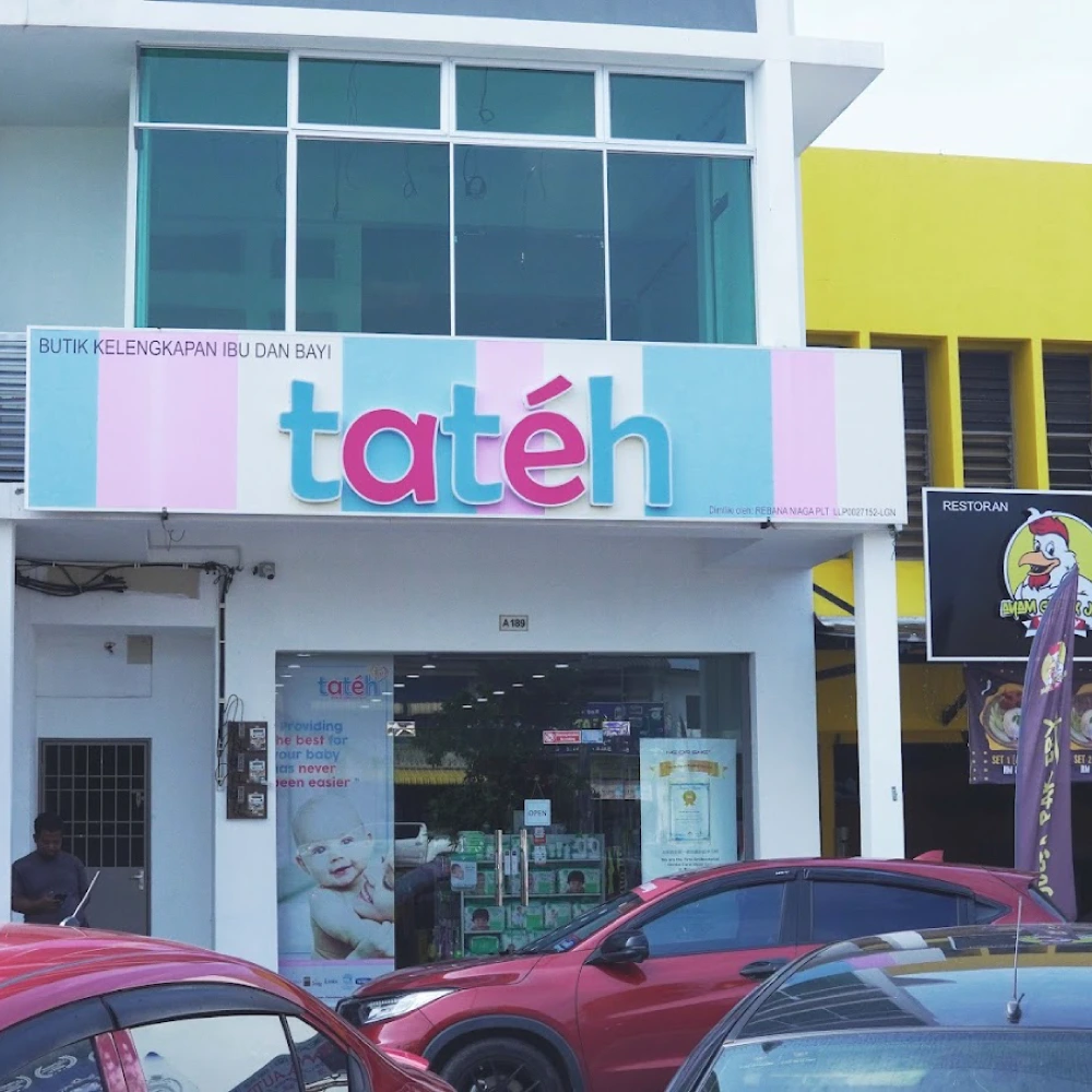 TATEH Baby Shop (Sungai Petani) logo