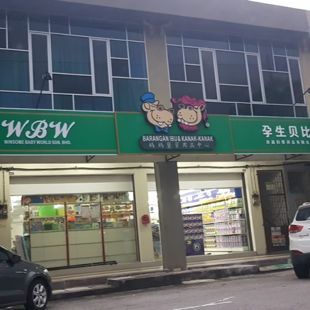 Winsome Baby World (Sungai Petani) logo
