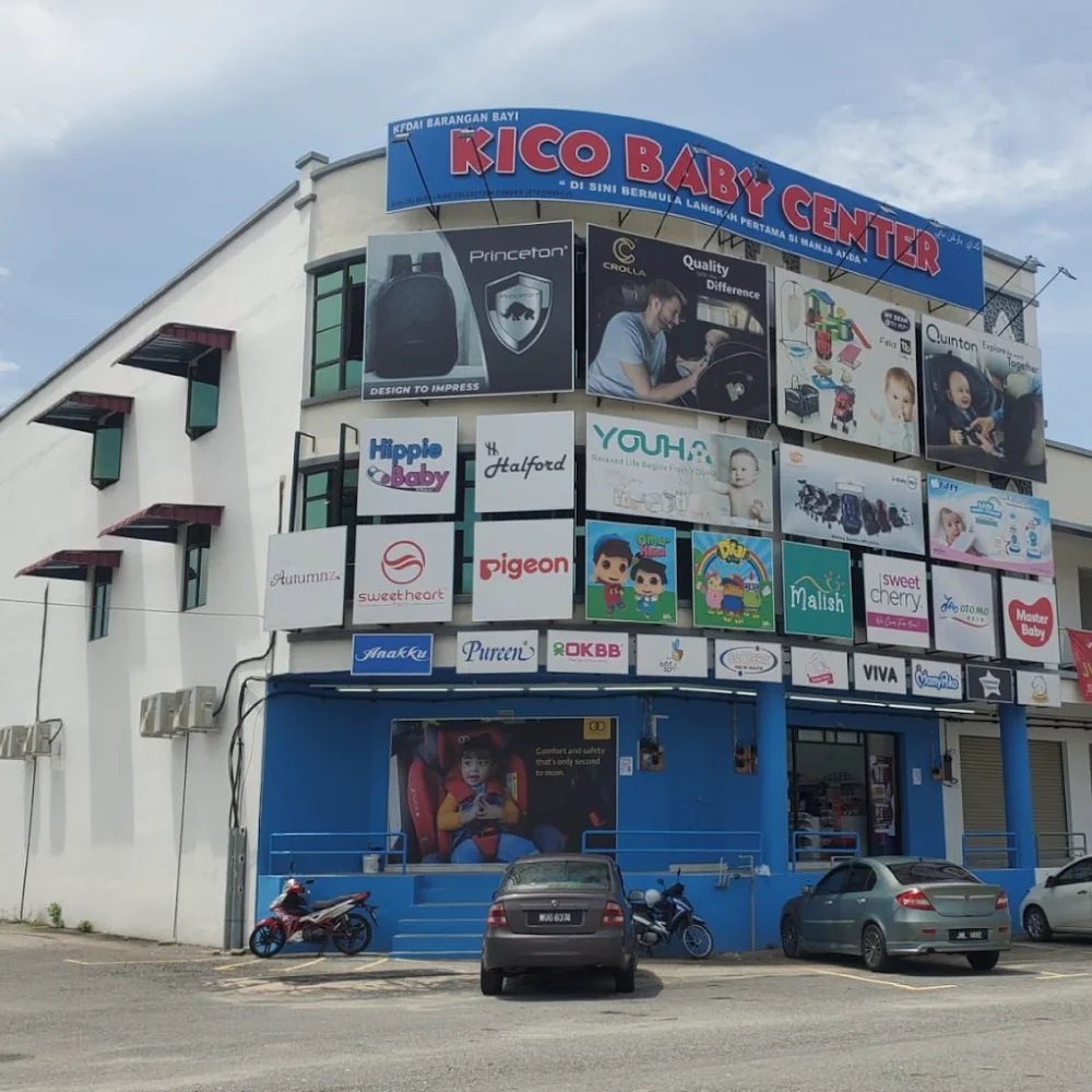 Kico Baby Center (Tanah Merah) logo