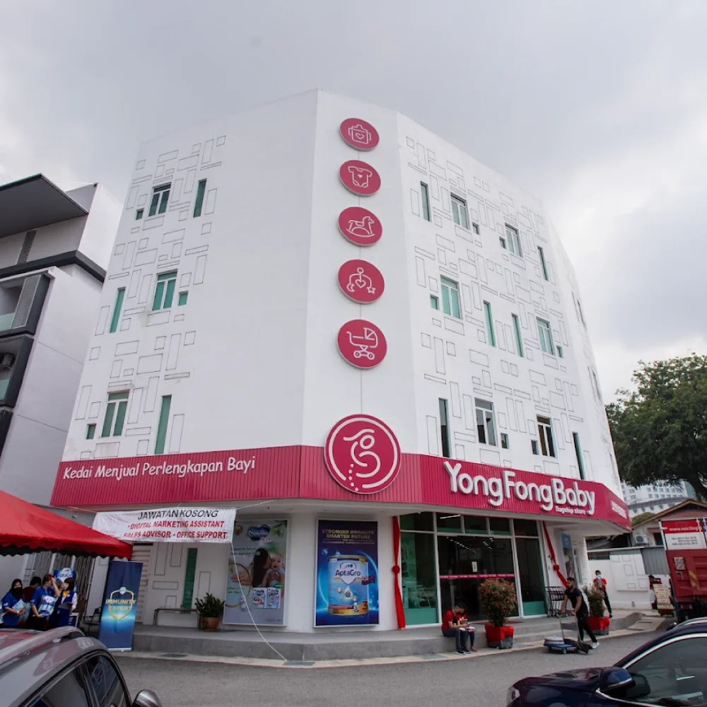 Yong Fong Baby Flagship Store logo