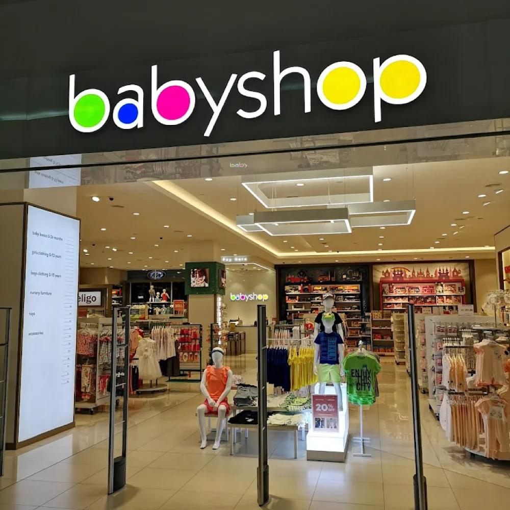 Babyshop Dataran Pahlawan logo