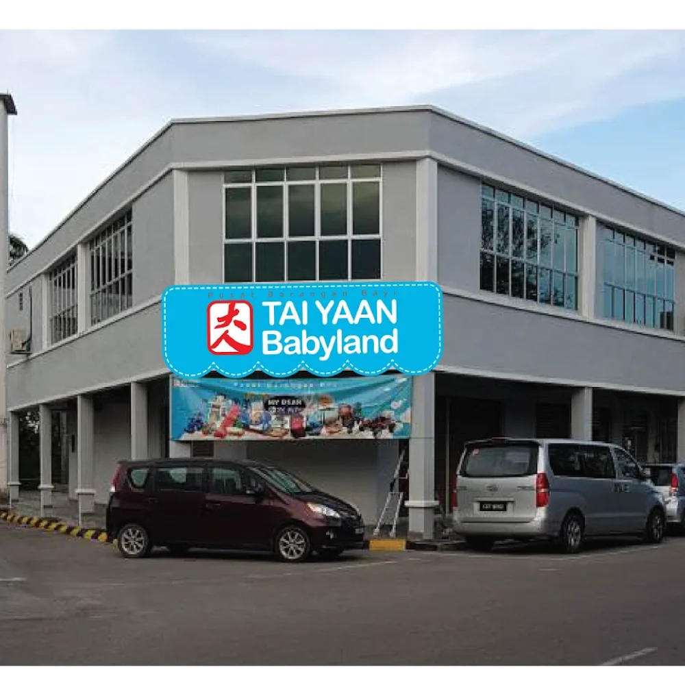Baby Tai Yaan Baby Shop (Temerloh) logo