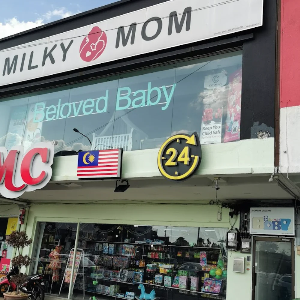 Beloved Baby logo