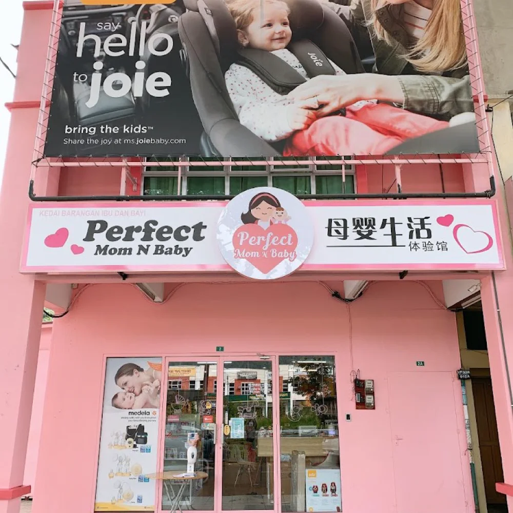 Perfect Mom (Tambun) logo