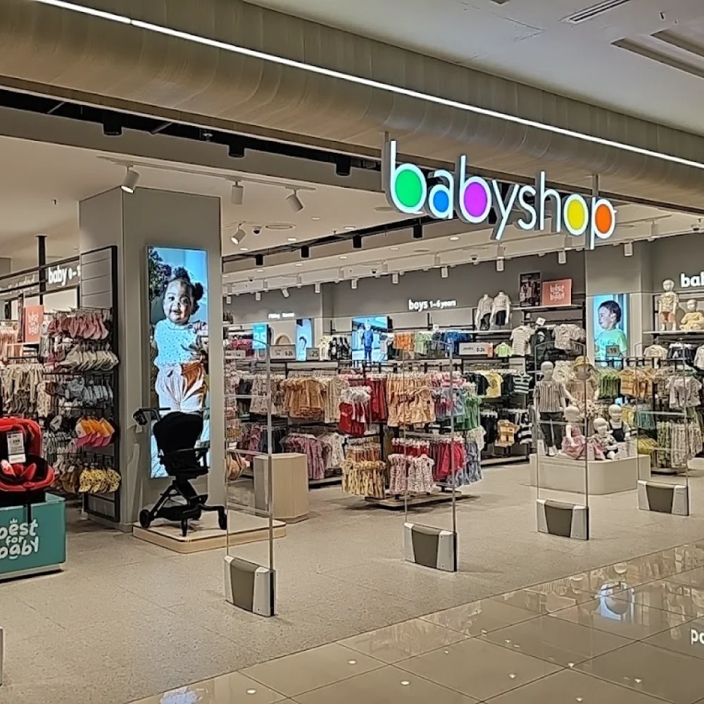 Babyshop Gurney Plaza logo