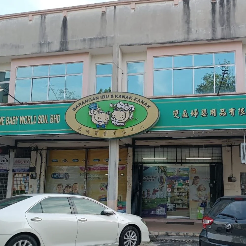 Winsome Baby World (Bukit Mertajam) logo