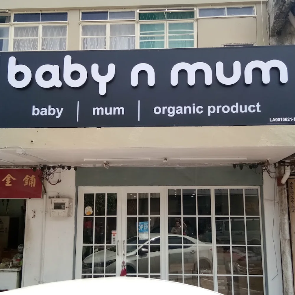 Baby n Mum logo