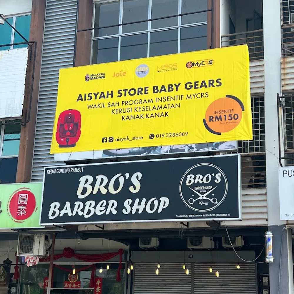 Aisyah Store logo