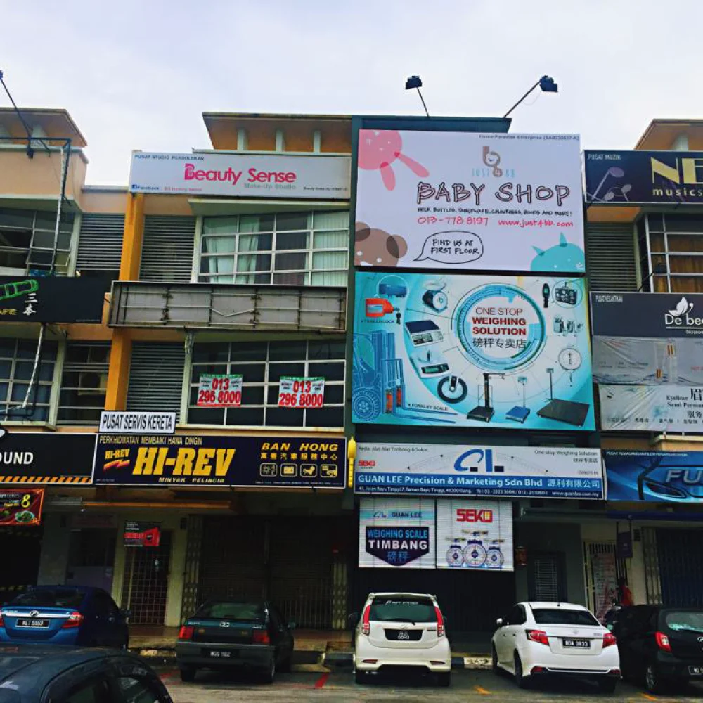 Just4bb Baby Shop logo