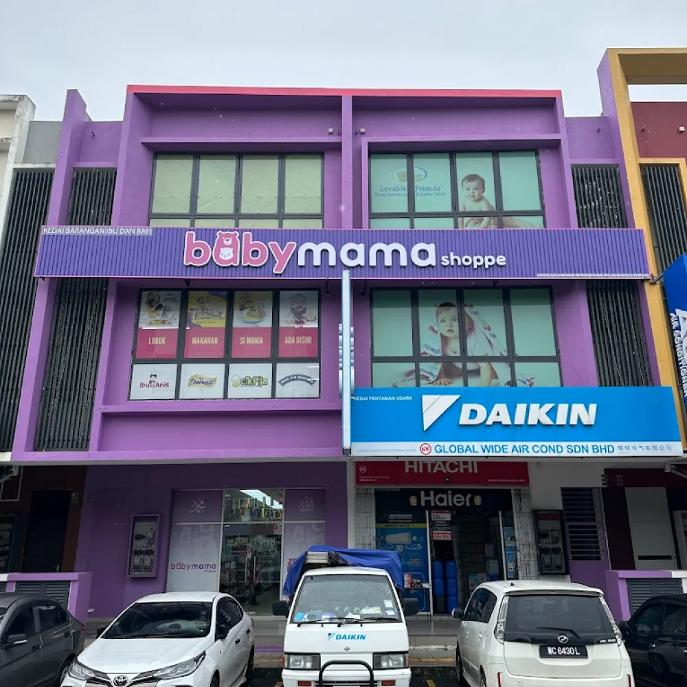 Babymama Shoppe logo