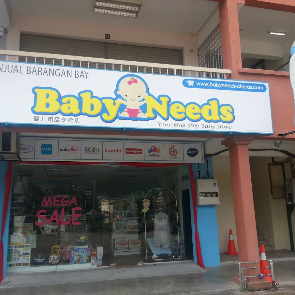 Baby Needs Store logo