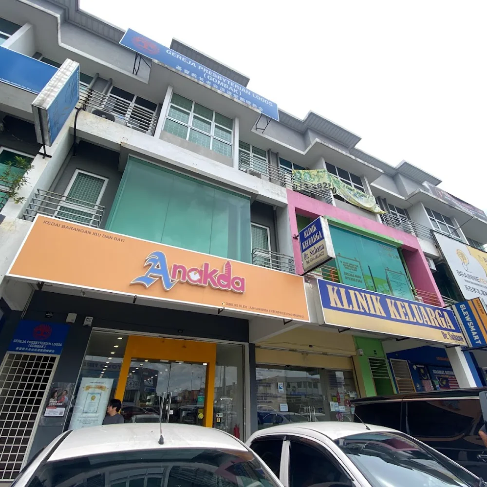 Butik Anakada logo