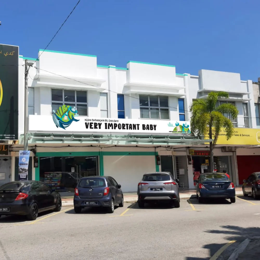Very Important Baby (Kuala Selangor) logo