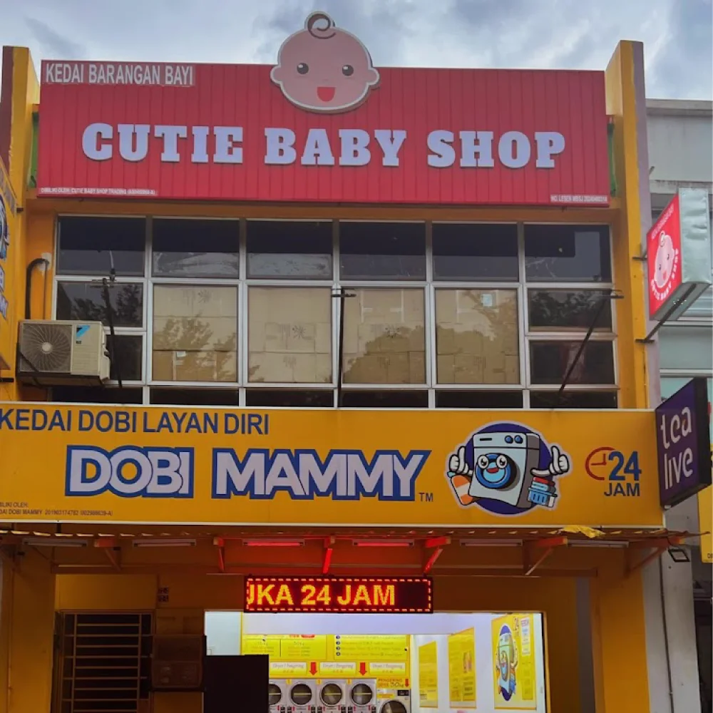 Cutie Baby Shop logo