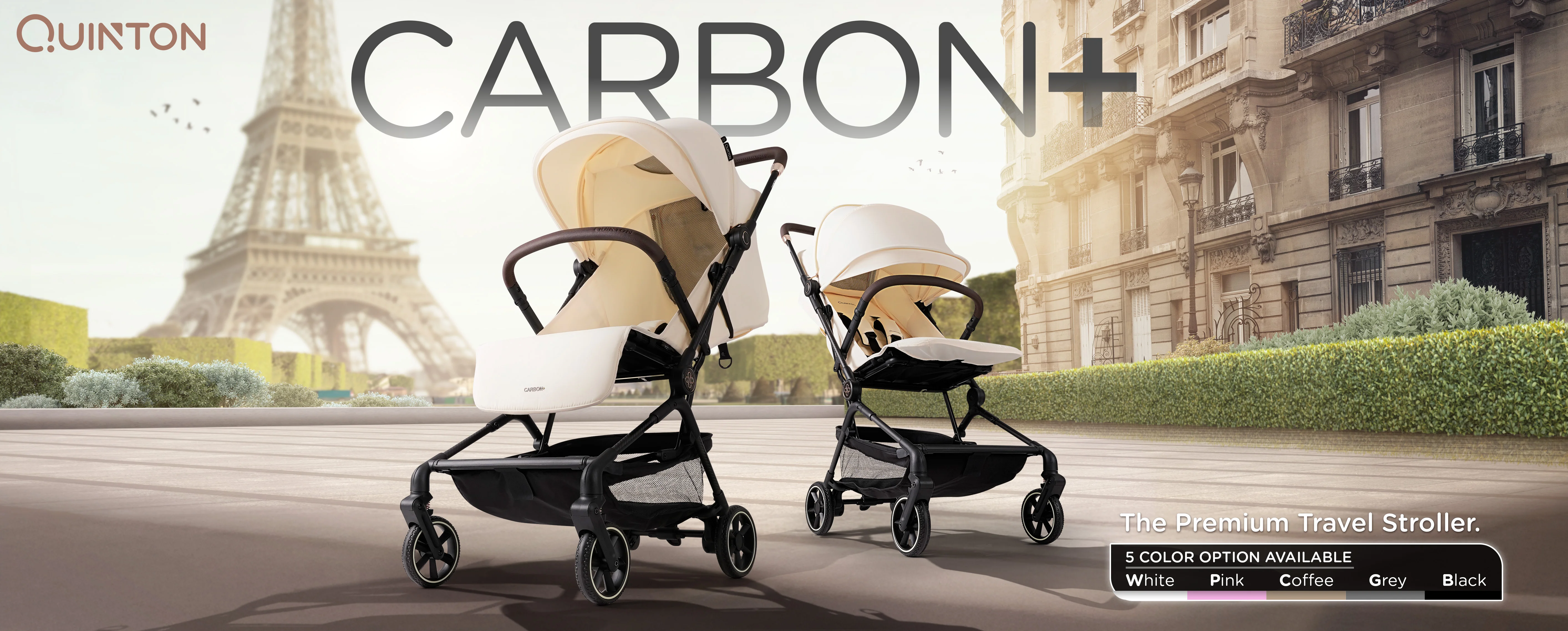 carbon stroller