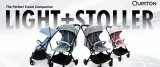 Quinton Light+ Compact Stroller — gallery 20