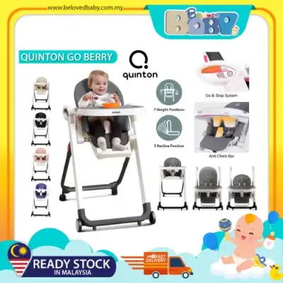 Quinton Go Berry Best Multifunction High Chair catalog image 2