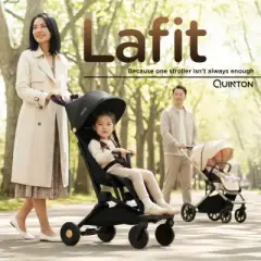Lafit Stroller — gallery 1