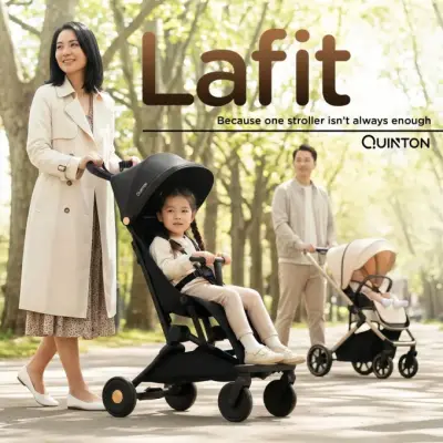 Lafit Stroller catalog image 1